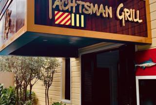 Yachtsman Entrance